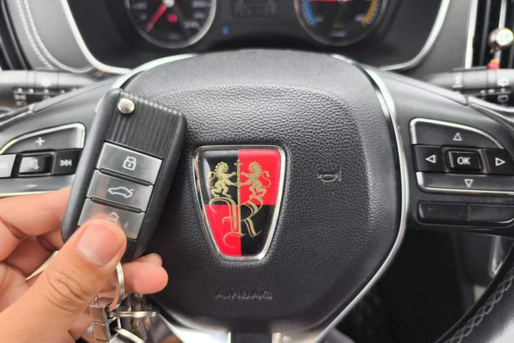 Used Roewe RX5 New Energy 2019 eRX5 50T 4G Connected Excellence Edition Vehicle Key
