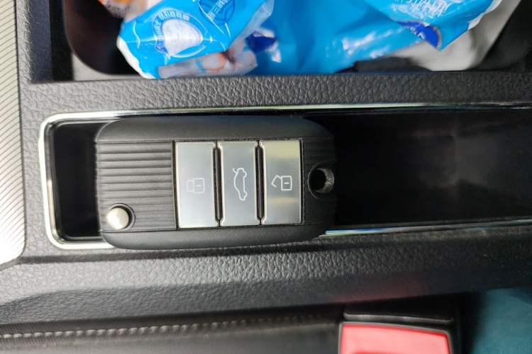 Used Roewe RX5 New Energy 2019 eRX5 50T Internet-Enhanced Flagship Edition Vehicle Key