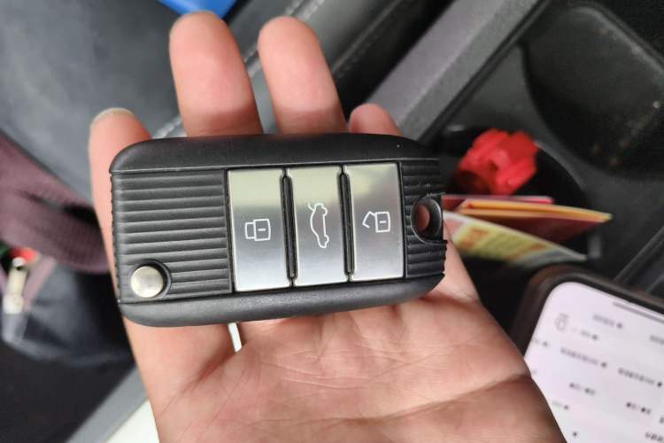 Used Roewe RX5 New Energy 2019 eRX5 50T Internet Superior Smart Edition Vehicle Key