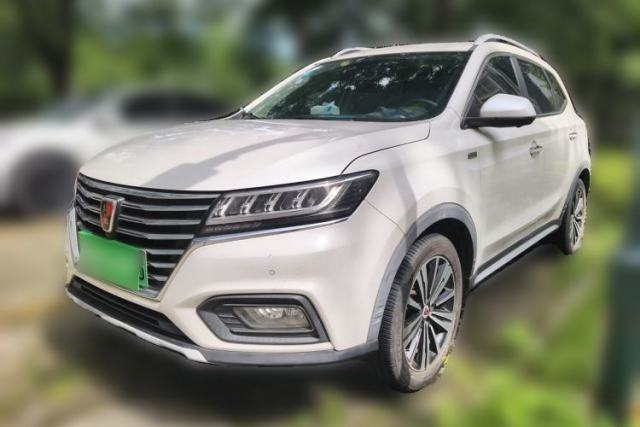 Used Roewe RX5 New Energy 2019 eRX5 50T Internet Superior Smart Edition