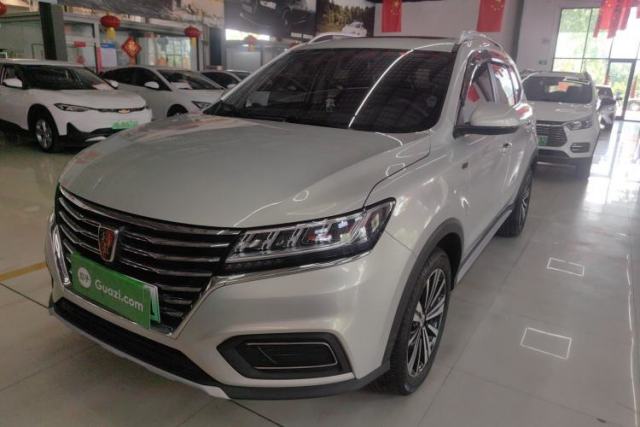 Used Roewe RX5 New Energy 2019 eRX5 50T 4G Connected Excellence Edition