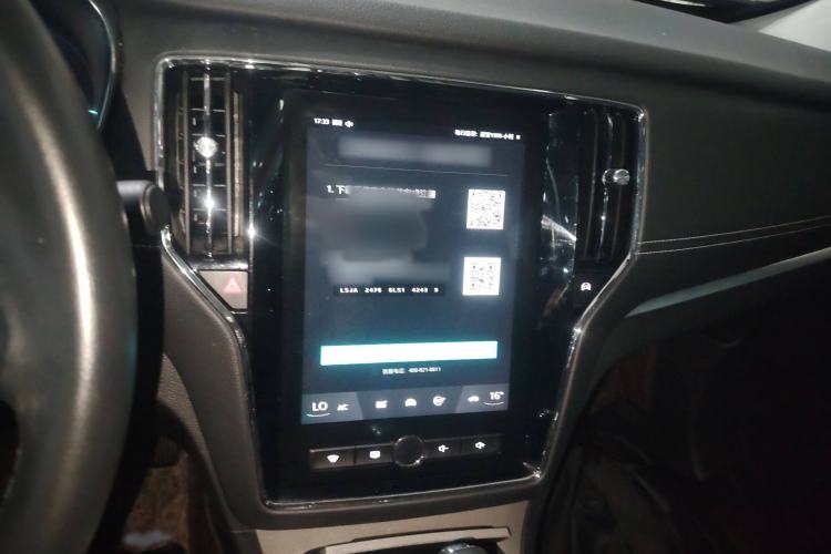 Used Roewe RX5 New Energy 2019 eRX5 50T Internet-Enhanced Flagship Edition Audio And AC Panel