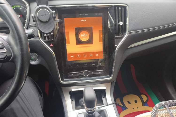 Used Roewe RX5 New Energy 2019 eRX5 50T 4G Connected Excellence Edition Audio And AC Panel