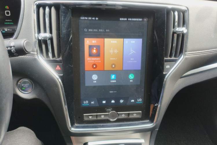 Used Roewe RX5 New Energy 2019 eRX5 50T Internet-Enhanced Flagship Edition Audio And AC Panel
