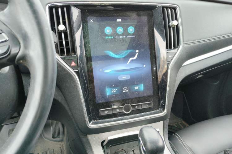 Used Roewe RX5 New Energy 2019 eRX5 50T Internet-Enhanced Flagship Edition Audio And AC Panel