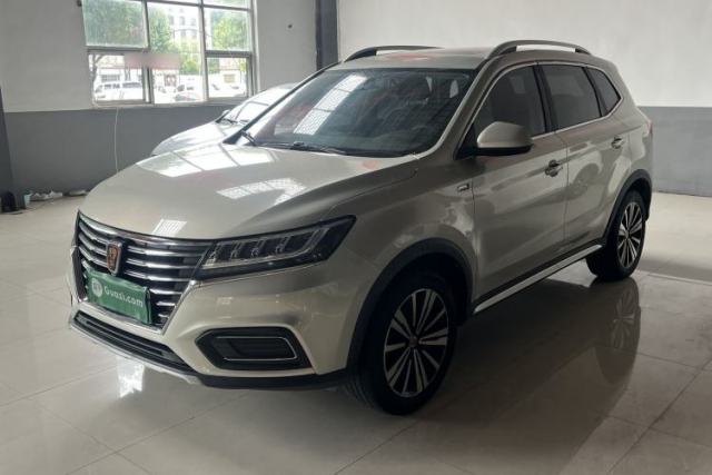 Used Roewe RX5 New Energy 2019 eRX5 50T 4G Connected Excellence Edition