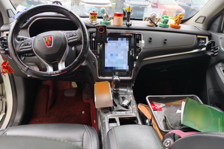 Used Roewe RX5 New Energy 2019 eRX5 50T Internet-Enhanced Flagship Edition Center Console