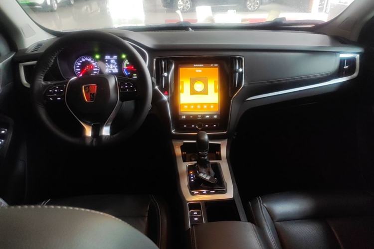 Used Roewe RX5 New Energy 2019 eRX5 50T 4G Connected Excellence Edition Center Console