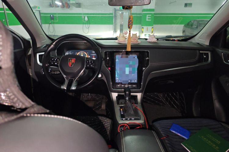 Used Roewe RX5 New Energy 2019 eRX5 50T Internet-Enhanced Flagship Edition Center Console