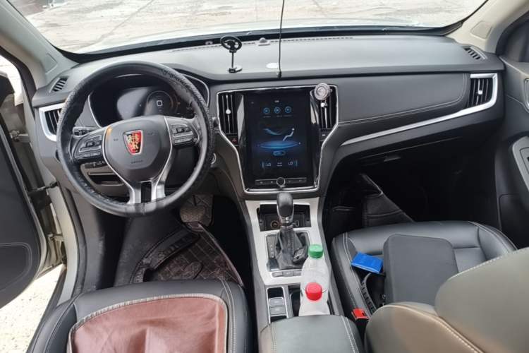 Used Roewe RX5 New Energy 2019 eRX5 50T Internet-Enhanced Flagship Edition Center Console