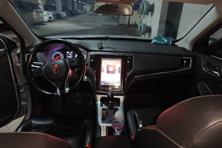Used Roewe RX5 New Energy 2019 eRX5 50T 4G Connected Excellence Edition Center Console