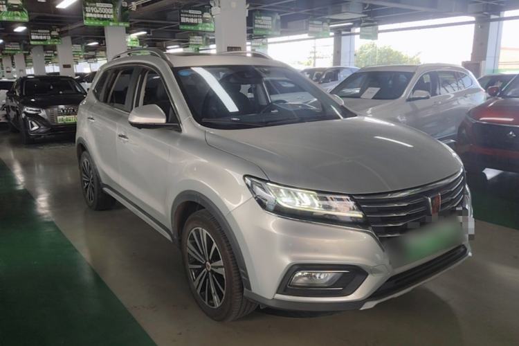 Used Roewe RX5 New Energy 2019 eRX5 50T Internet Superior Smart Edition Exterior 1