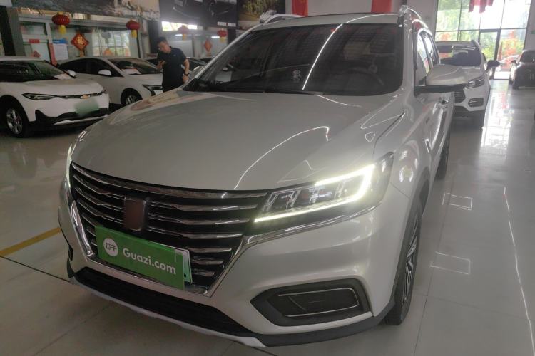 Used Roewe RX5 New Energy 2019 eRX5 50T 4G Connected Excellence Edition Exterior 2