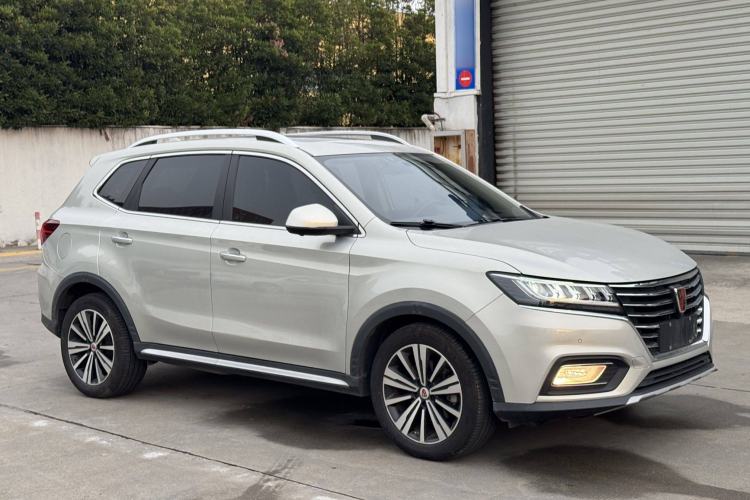 Used Roewe RX5 New Energy 2019 eRX5 50T Internet-Enhanced Flagship Edition Exterior 2