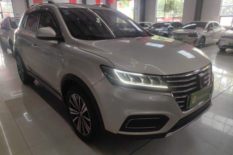 Used Roewe RX5 New Energy 2019 eRX5 50T 4G Connected Excellence Edition Exterior 3