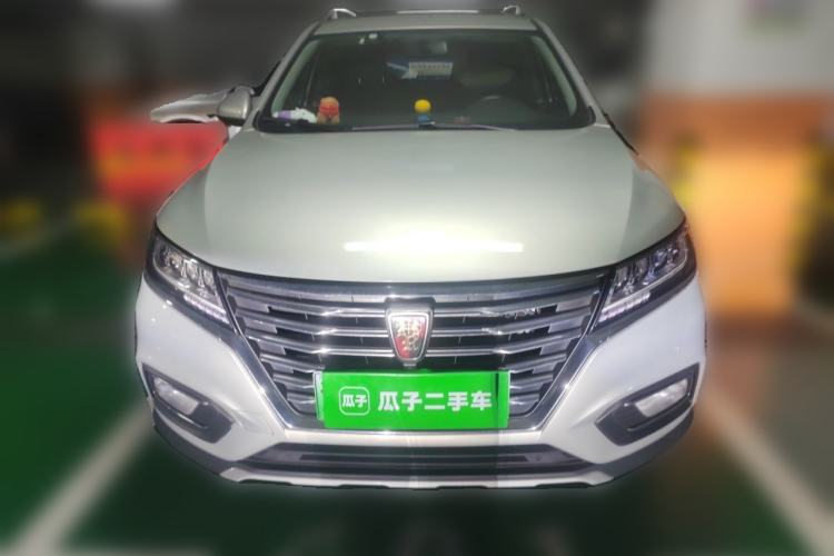 Used Roewe RX5 New Energy 2019 eRX5 50T Internet-Enhanced Flagship Edition Front