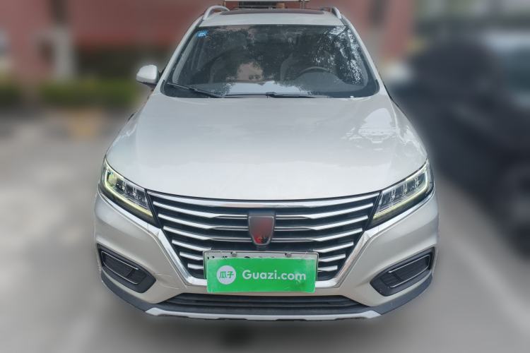 Used Roewe RX5 New Energy 2019 eRX5 50T 4G Connected Excellence Edition Front