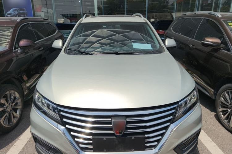 Used Roewe RX5 New Energy 2019 eRX5 50T 4G Connected Excellence Edition Front