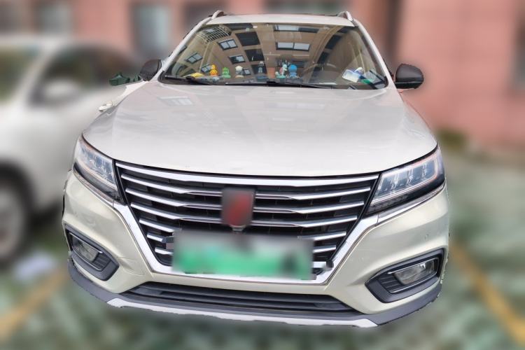 Used Roewe RX5 New Energy 2019 eRX5 50T Internet-Enhanced Flagship Edition Front
