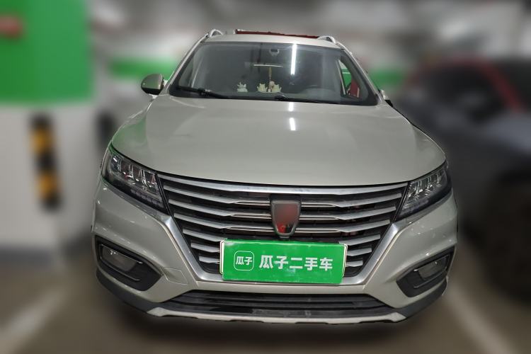 Used Roewe RX5 New Energy 2019 eRX5 50T Internet-Enhanced Flagship Edition Front