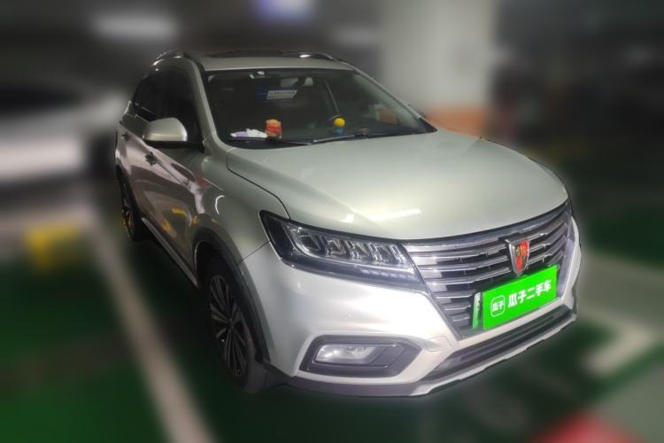 Used Roewe RX5 New Energy 2019 eRX5 50T Internet-Enhanced Flagship Edition Front Right 45 Deg