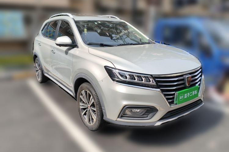 Used Roewe RX5 New Energy 2019 eRX5 50T Internet-Enhanced Flagship Edition Front Right 45 Deg