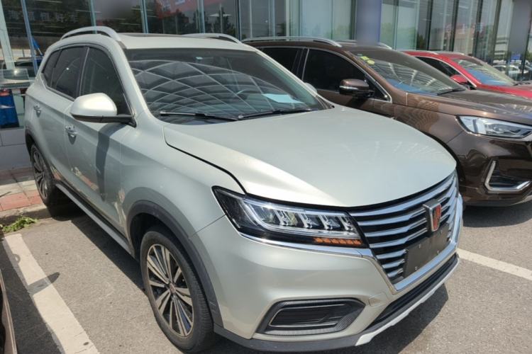 Used Roewe RX5 New Energy 2019 eRX5 50T 4G Connected Excellence Edition Front Right 45 Deg