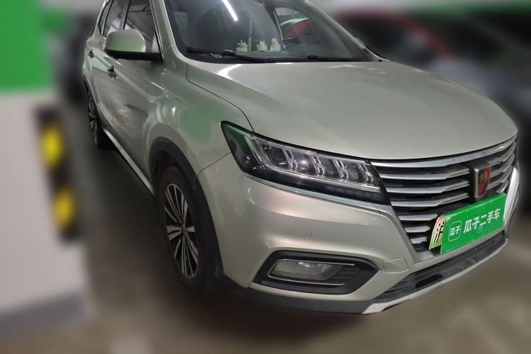 Used Roewe RX5 New Energy 2019 eRX5 50T Internet-Enhanced Flagship Edition Front Right 45 Deg