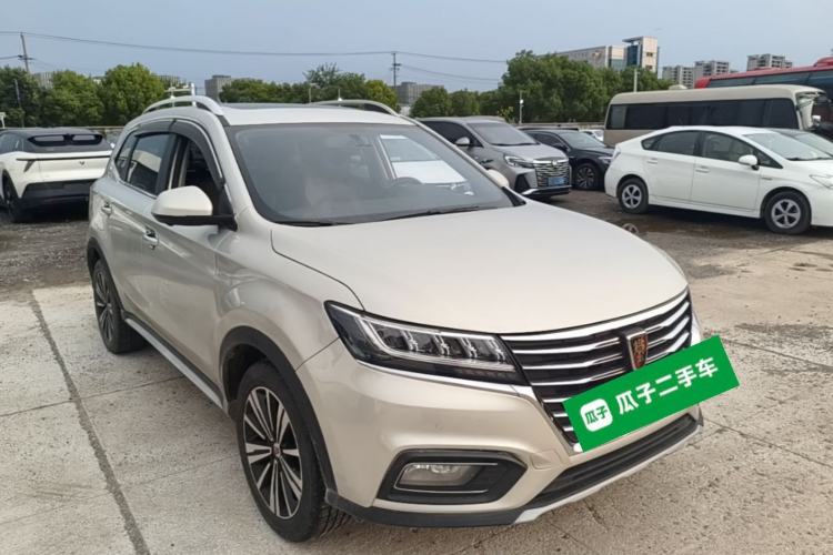 Used Roewe RX5 New Energy 2019 eRX5 50T Internet-Enhanced Flagship Edition Front Right 45 Deg