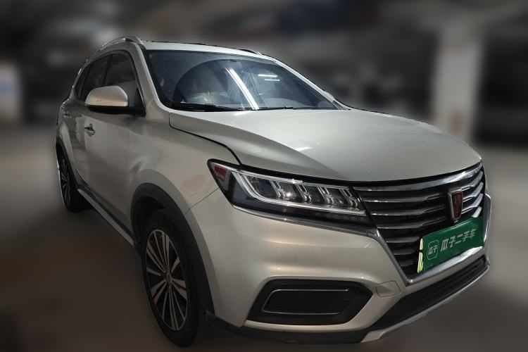 Used Roewe RX5 New Energy 2019 eRX5 50T 4G Connected Excellence Edition Front Right 45 Deg