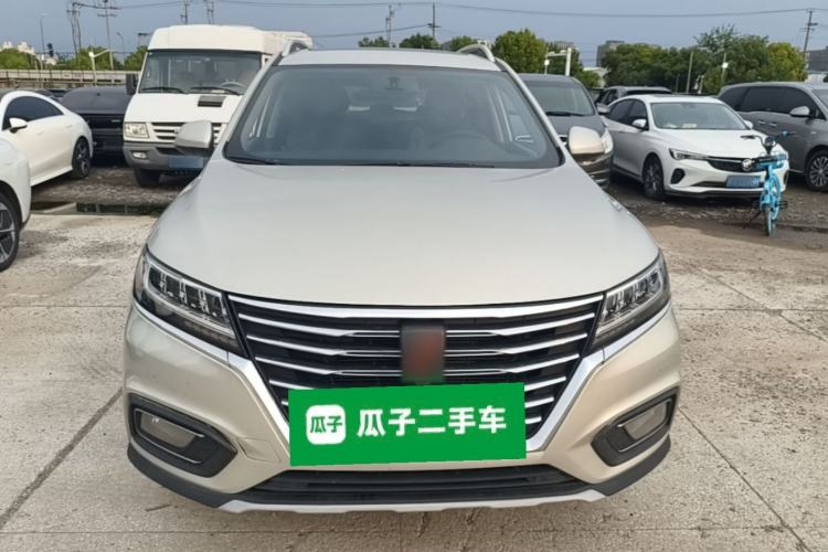 Used Roewe RX5 New Energy 2019 eRX5 50T Internet-Enhanced Flagship Edition Front