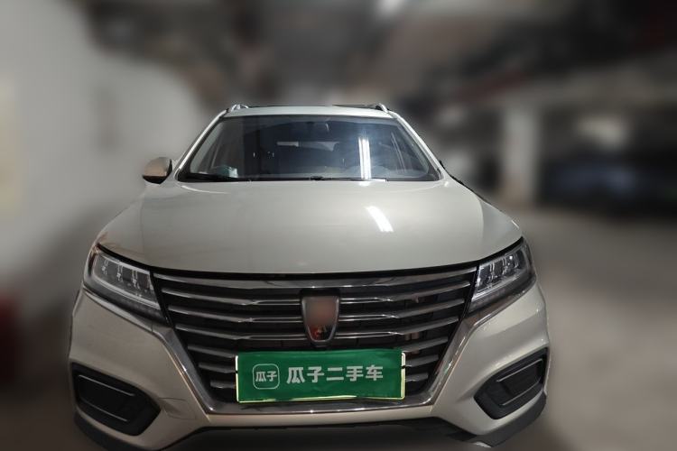 Used Roewe RX5 New Energy 2019 eRX5 50T 4G Connected Excellence Edition Front