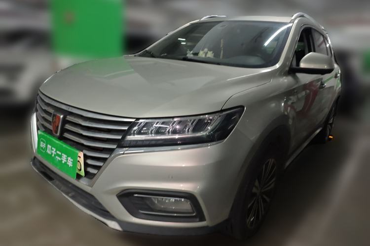 Used Roewe RX5 New Energy 2019 eRX5 50T Internet-Enhanced Flagship Edition Guazi used car, China used car export, Used car for sale, Used  cars, Cheapest cars for sale