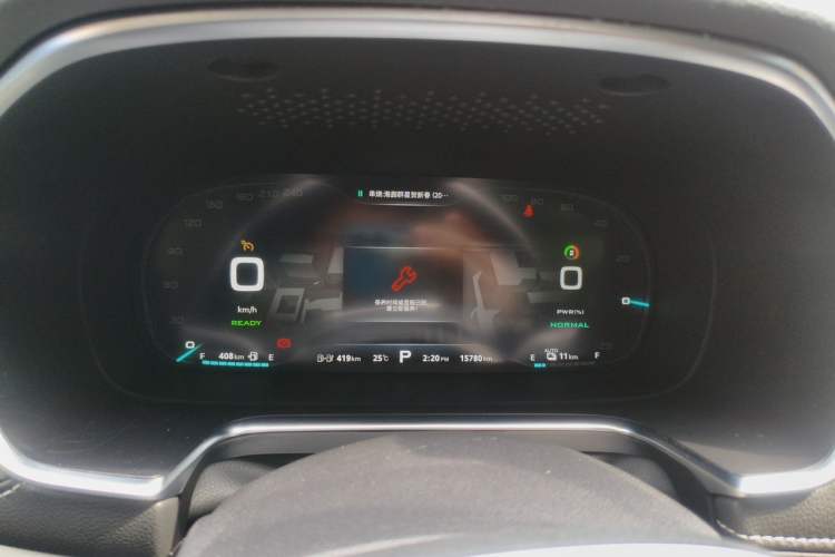 Used Roewe RX5 New Energy 2019 eRX5 50T Internet-Enhanced Flagship Edition Instrument Cluster
