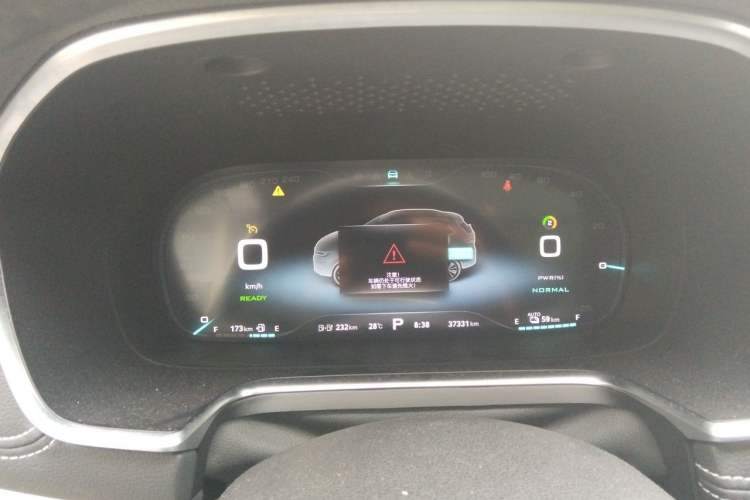 Used Roewe RX5 New Energy 2019 eRX5 50T Internet-Enhanced Flagship Edition Instrument Cluster