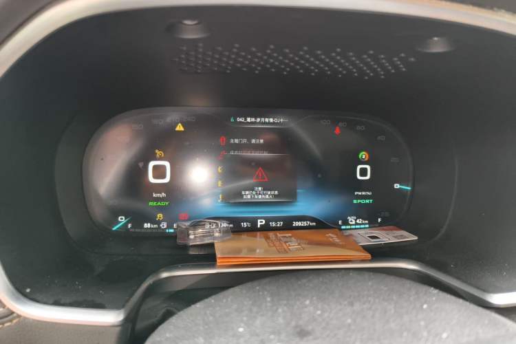 Used Roewe RX5 New Energy 2019 eRX5 50T Internet-Enhanced Flagship Edition Instrument Cluster