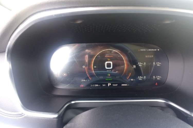 Used Roewe RX5 New Energy 2019 eRX5 50T Internet-Enhanced Flagship Edition Instrument Cluster