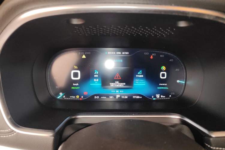 Used Roewe RX5 New Energy 2019 eRX5 50T Internet-Enhanced Flagship Edition Instrument Cluster