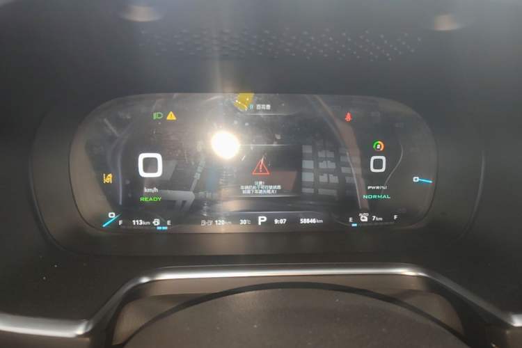 Used Roewe RX5 New Energy 2019 eRX5 50T Internet Superior Smart Edition Instrument Cluster