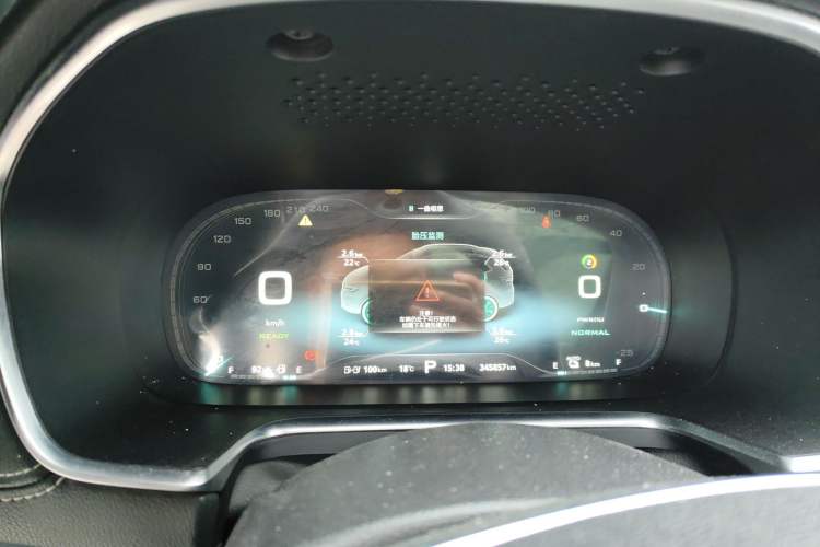 Used Roewe RX5 New Energy 2019 eRX5 50T Internet-Enhanced Flagship Edition Instrument Cluster