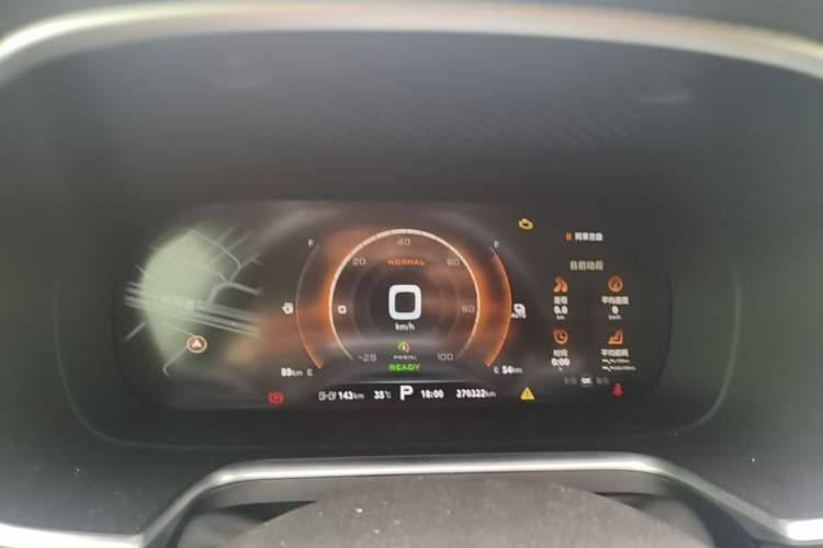 Used Roewe RX5 New Energy 2019 eRX5 50T Internet-Enhanced Flagship Edition Instrument Cluster