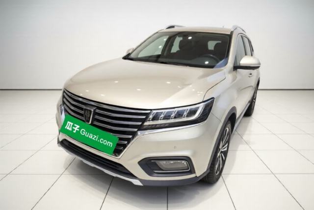 Ojetý Roewe RX5 New Energy 2019 eRX5 50T Internet-Enhanced Flagship Edition