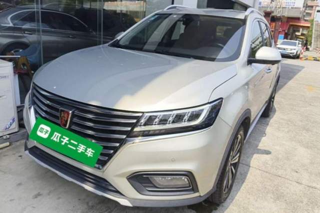 Używany Roewe RX5 New Energy 2019 eRX5 50T Internet-Enhanced Flagship Edition