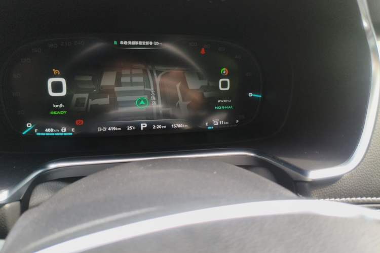 Used Roewe RX5 New Energy 2019 eRX5 50T Internet-Enhanced Flagship Edition Odometer Close Up