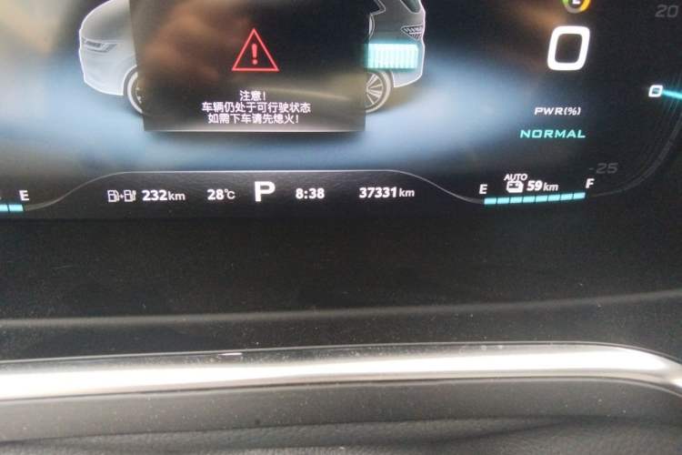 Used Roewe RX5 New Energy 2019 eRX5 50T Internet-Enhanced Flagship Edition Odometer Close Up