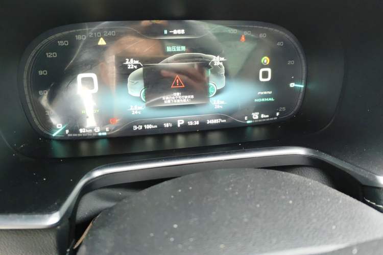 Used Roewe RX5 New Energy 2019 eRX5 50T Internet-Enhanced Flagship Edition Odometer Close Up