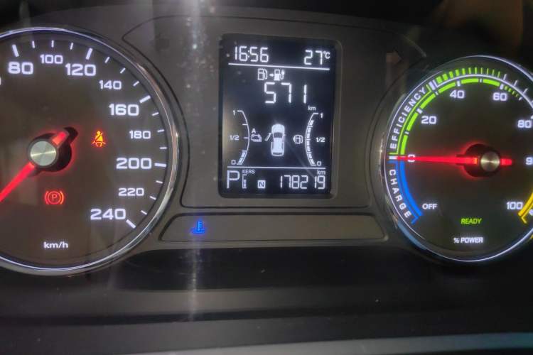 Used Roewe RX5 New Energy 2019 eRX5 50T 4G Connected Excellence Edition Odometer Close Up