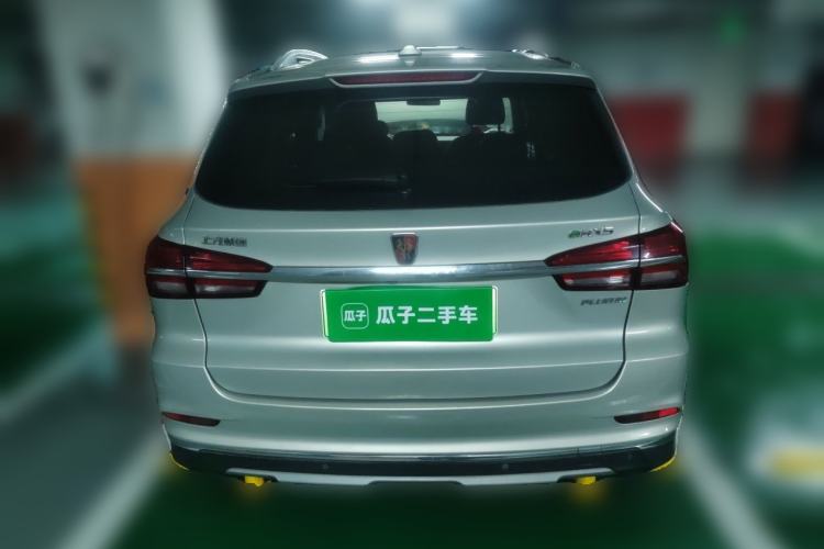 Used Roewe RX5 New Energy 2019 eRX5 50T Internet-Enhanced Flagship Edition Rear