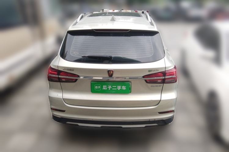 Used Roewe RX5 New Energy 2019 eRX5 50T Internet-Enhanced Flagship Edition Rear