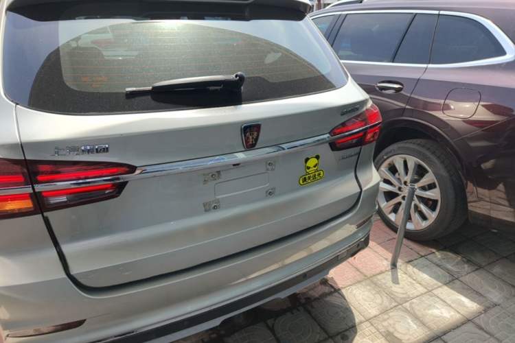 Used Roewe RX5 New Energy 2019 eRX5 50T 4G Connected Excellence Edition Rear